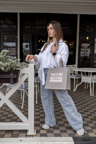 Джутовая сумка "This is my green bag" светло-серый