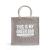Джутовая сумка "This is my green bag" светло-серый
