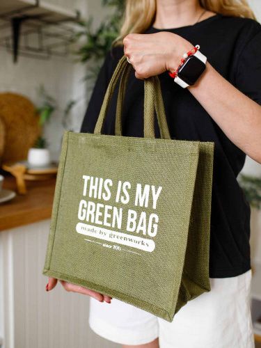 Джутовая сумка "This is my green bag", хаки