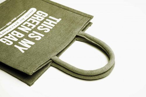 Джутовая сумка "This is my green bag", хаки