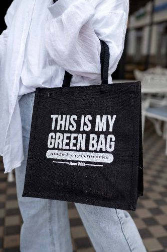 Джутовая сумка "This is my green bag" чёрная